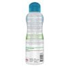 Anti-Itch Medicated Oatmeal Shampoo - Image 2