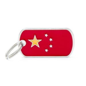 Ταυτότητα Flag China