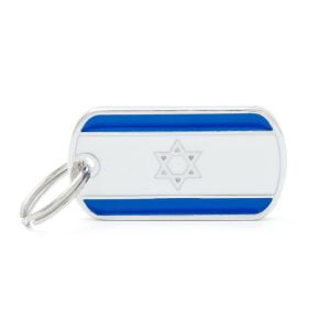 Ταυτότητα Flag Israel