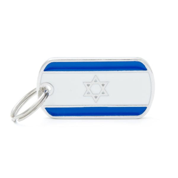 Ταυτότητα Flag Israel