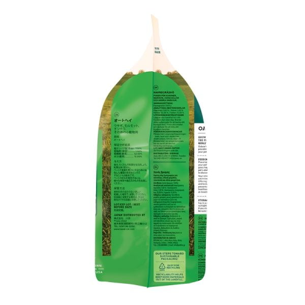 Χόρτο Oat Hay 425gr - Image 3