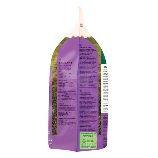 Χόρτο Botanical Hay 425gr - Image 3